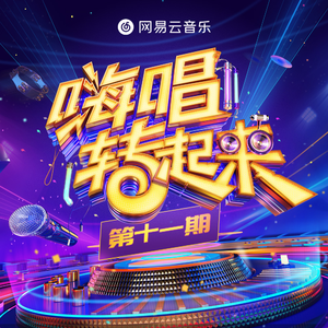 贱狗奴跪下舔脚扇巴掌
