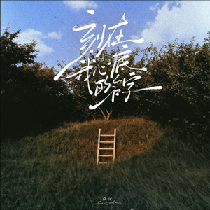 贱狗奴跪下舔脚扇巴掌
