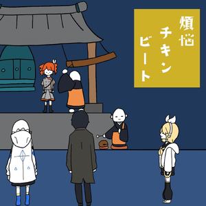 贱狗奴跪下舔脚扇巴掌
