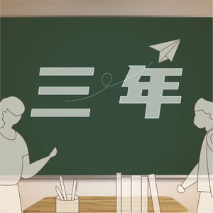 贱狗奴跪下舔脚扇巴掌
