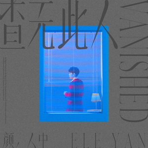 贱狗奴跪下舔脚扇巴掌
