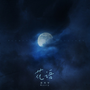 贱狗奴跪下舔脚扇巴掌
