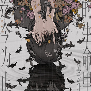 贱狗奴跪下舔脚扇巴掌
