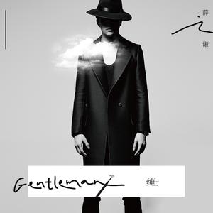 贱狗奴跪下舔脚扇巴掌
