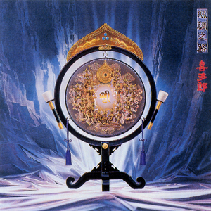 贱狗奴跪下舔脚扇巴掌
