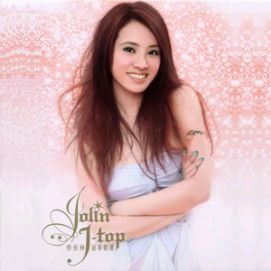 贱狗奴跪下舔脚扇巴掌
