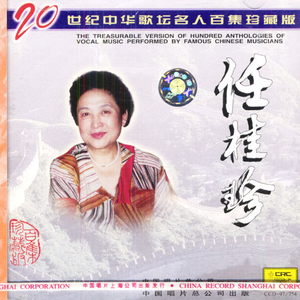 贱狗奴跪下舔脚扇巴掌
