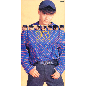 贱狗奴跪下舔脚扇巴掌
