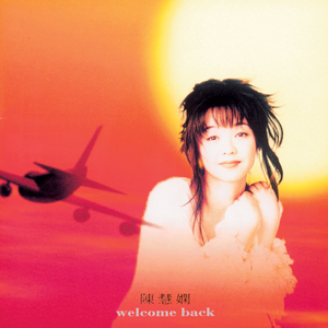 贱狗奴跪下舔脚扇巴掌
