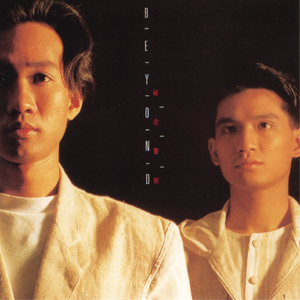 贱狗奴跪下舔脚扇巴掌
