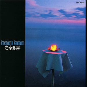 贱狗奴跪下舔脚扇巴掌
