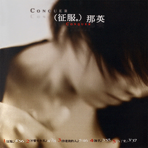 贱狗奴跪下舔脚扇巴掌
