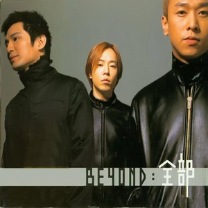 贱狗奴跪下舔脚扇巴掌
