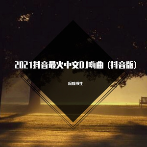 贱狗奴跪下舔脚扇巴掌
