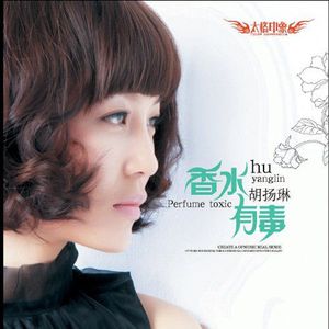 贱狗奴跪下舔脚扇巴掌
