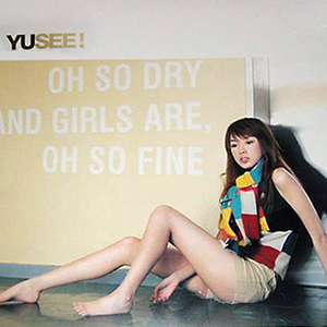 贱狗奴跪下舔脚扇巴掌
