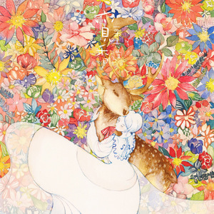 贱狗奴跪下舔脚扇巴掌
