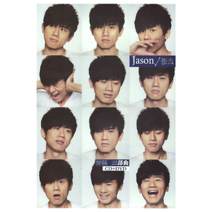 贱狗奴跪下舔脚扇巴掌
