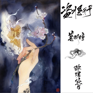 贱狗奴跪下舔脚扇巴掌
