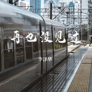 贱狗奴跪下舔脚扇巴掌
