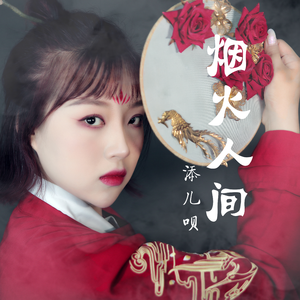 贱狗奴跪下舔脚扇巴掌
