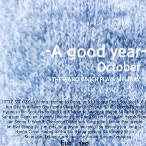 贱狗奴跪下舔脚扇巴掌
