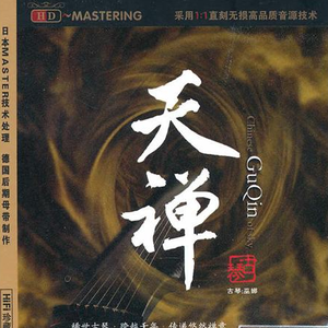 贱狗奴跪下舔脚扇巴掌
